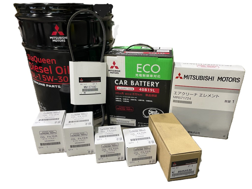 純正部品販売 純正部品販売